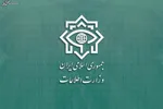 دستگیری اعضای اصلی باند جعل اسناد و زمین‌خواری در تهران