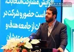 این مقامات رأی خود را به صندوق انداختند + تصاویر