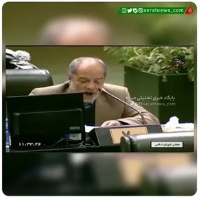 فیلم / موج هشتم کرونا به ایران می‌رسد؟