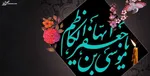محدودیت‌های عمره لغو شد