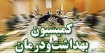این بیماری ها باعث آسیب کلیوی می شوند