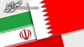 کاریکاتور/ پشت پرده ایران - بحرین!