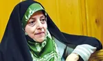 برخورد متفاوت ابتکار با 