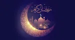 دعای روز بیست و دوم ماه مبارک رمضان