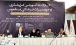 ترکیه میراث ایران را مصادره می‌کند