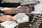 خبر سازمان مالیاتی درباره صدور صورت‌حساب فروش ارز