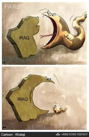 کاریکاتور/وقتی قلیان مسافر موتور می‌شود!