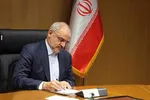 صحنه‌ای تلخ که رهبر انقلاب را به گریه انداخت