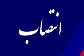 فیلم| پزشکیان در ارمنستان وزیر راه خودش را نشناخت