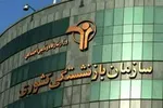 فاصله ۲ میلیون تومانی بین خط فقر و حقوق کارگران!