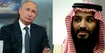 محمد بن سلمان روزنامه الحیاة را خرید