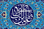 جای قلدر‌های جنسیتی روی آنتن نیست!