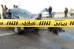 تصادف مرگبار در کرمانشاه | ۴ کشته و یک مصدوم
