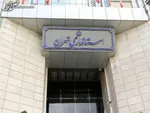 بازگشایی دانشگاه‌ها و مدارس ابلاغ شد
