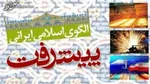 بانک مرکزی زیر بار رانت 650 میلیون یورویی نمی‌رود