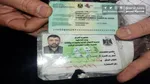 کشف و رهگیری یک فروند پهپاد اوربیتر اسرائیلی در آسمان قم