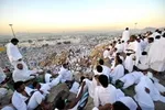 قرائت دعای عرفه در دانشگاه‌های مختلف