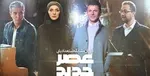 ناگفته‌های تیرانداز معروف 