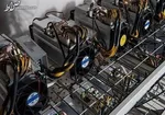ورود کمیسیون اصل نود به نحوه فعالیت در بازار رمزارز‌ها