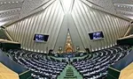کرباسیان از وزارت اقتصاد برکنار شد