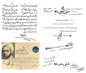 عکس/ مطهری: رابطه امارات و اسرائیل، تقصیر ماست!