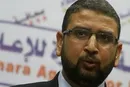 چرا «تل‌آویو» از ترور رهبران حماس در نوار غزه عقب نشست؟