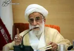 انتصاب سه تن از فق‌های شورای نگهبان برای یک دوره جدید
