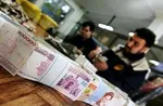 زمان واریز عیدی بازنشسته‌ها اعلام شد