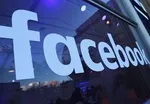 پیام تسلیت «زن شگفت‌انگیز» جنجال بپا کرد! +عکس