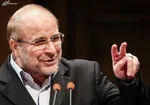 عکس| قالی‌باف: با مدیریت ایران بر تنگه هرمز، آینده بدون حضور آمریکا است