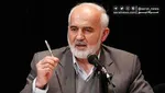 توصیف هم‌بندی پیش از انقلاب احمد توکلی از شخصیت و زندگی او