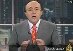 آخرین پیام انس شریف: پل‌هایی باشید به سوی آزادی فلسطین