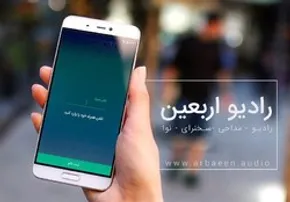 فیلم| شوخی‌های کامران نجف‌زاده با نجم‌الدین شریعتی در برمودا