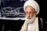 آیت‌الله شیخ عیسی‌قاسم: باید پیرو فرامین مقام معظم رهبری باشیم