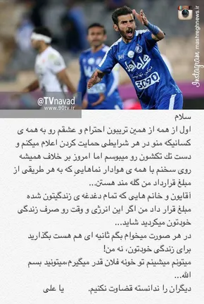 عکس/ یکی از محله های شمال تهران!