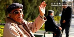 فیلم/ تکلیف سن بازنشستگی مشخص شد + جزییات