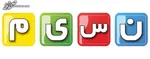 برخورد با یک سهل‌انگاری تلویزیونی/ شبکه نسیم عذرخواهی کرد