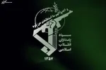 سردار پاکپور: ‌دولت عراق برای خلع سلاح و اخراج گروهک‌های تروریستی متعهد شد‌/ منتظر اقدامات عراق هستیم