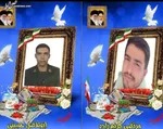 شهادت ۶ مأمور پلیس در کمتر از ۴ روز + تصاویر