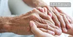آیا می‌خواهید عمر طولانی‌تری داشته باشید؟