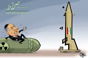 عکس/ حمله هواپیماهای سعودی به اسبهای اصیل!