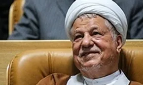 عکس/ لوحی که به هاشمی اعطا شد