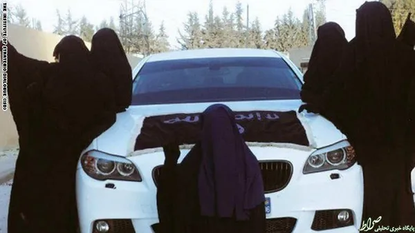 عکس گرفتن زنان داعشی با خودروی لوکس آلمانی 