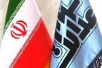 سود سهام عدالت سال ٩٦ افزایش می‌یابد