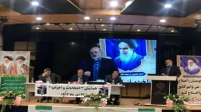فیلم| کارنامه سردار سرلشکر احمد وحیدی از فرماندهی نیروی قدس تا فرماندهی کل سپاه