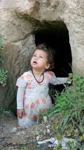 عکس/ شعار افغان‌ها در ورزشگاه آزادی