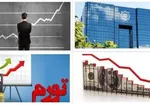 به ما دروغ گفتند و علیه بانک مرکزی امضا گرفتند