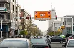 محدودیت‌ ترافیکی جاده‌ها در تعطیلات عید فطر اعلام شد