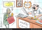 آخرین وضعیت قیمت گوشت قرمز