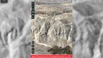 زخمی شدن ۸ نفر بر اثر یک سانحه هوایی در لندن